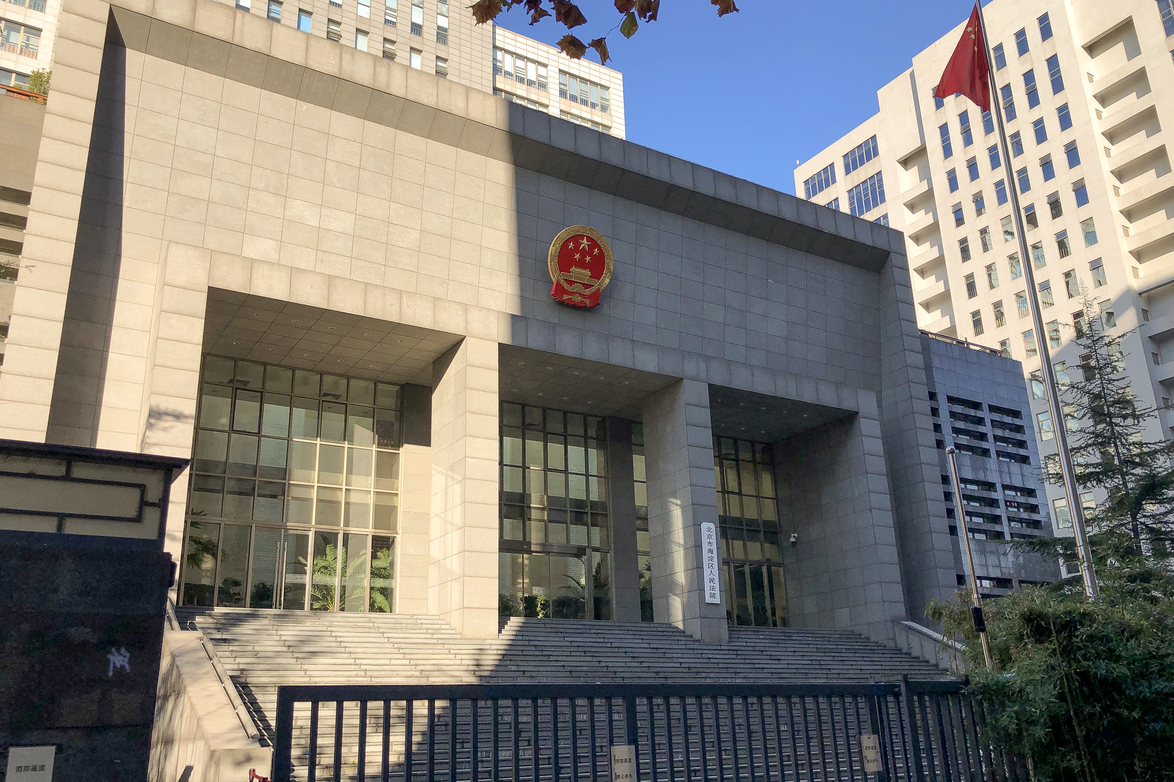 Courts Without Separation of Powers: The Case of Judicial Suggestions in China